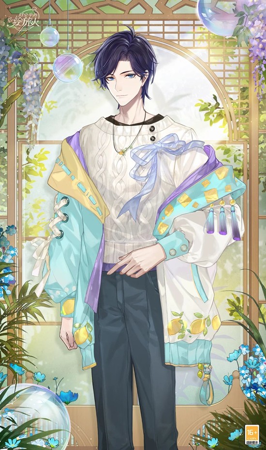 时空中的绘旅人驹光过隙-司岚生日服装明日即将上线