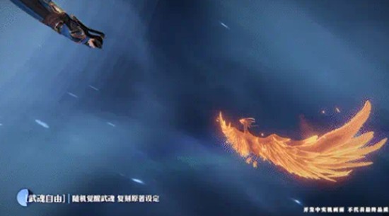 斗罗大陆诛邪传说武魂怎么抽-武魂抽取玩法