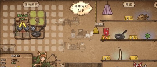 背包乱斗游侠流派怎么搭配-游侠流派搭配