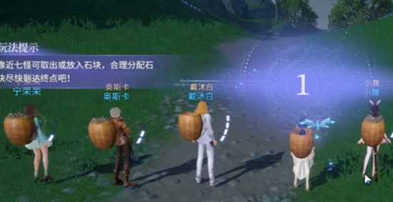 斗罗大陆诛邪传说主线任务怎么完成-任务通关技巧