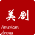 爱美剧