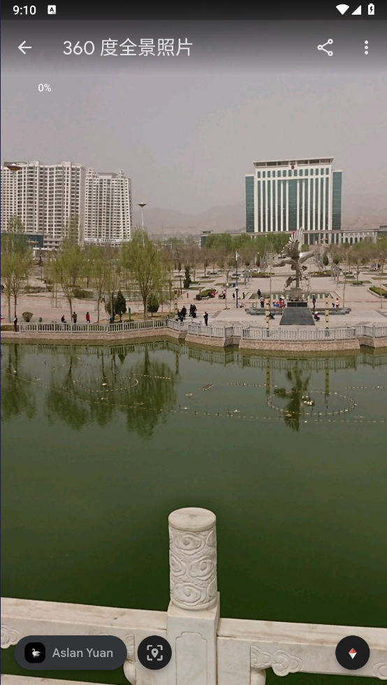 谷歌地球2024年高清最新版(Google Earth) 谷歌地球2024年高清最新版(Google Earth)