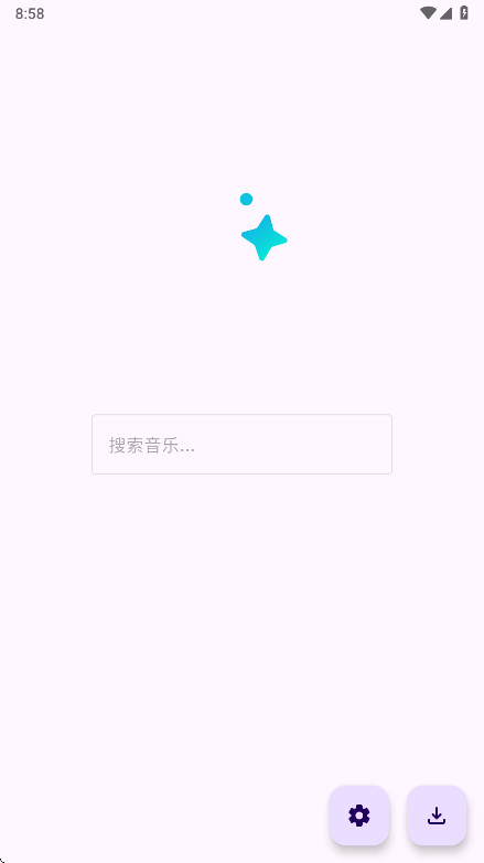 音阅去广告版 音阅去广告版