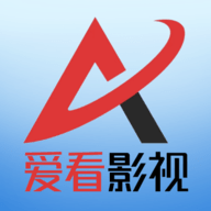 爱看影视2025年官方版下载