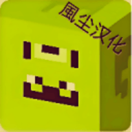 Skin seed中文版下载