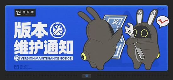 绝区零2.3版本预下载已开启-明日将开启新版更新