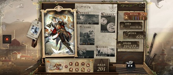 重返未来：1999迷思海300m-配队及角色抽取