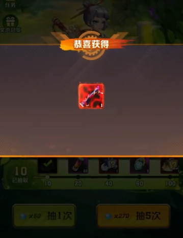 向僵尸开炮丛林遗迹商店兑换建议