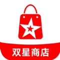 双星
