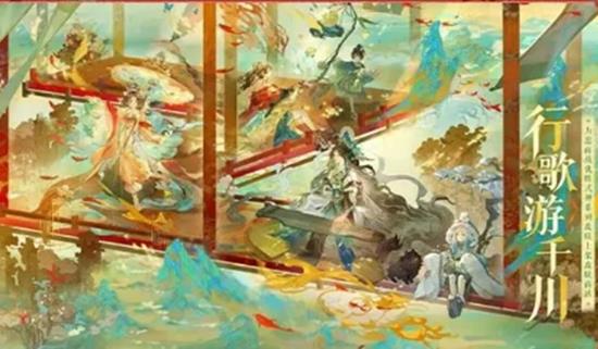 阴阳师九周年有哪些活动-阴阳师九周年庆福利