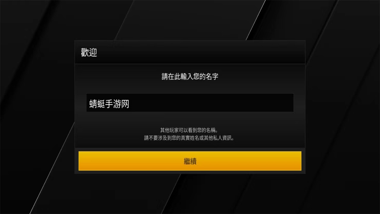 nbalive亚服最新版