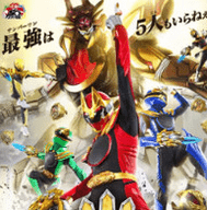 豪兽者模拟器豪华版下载