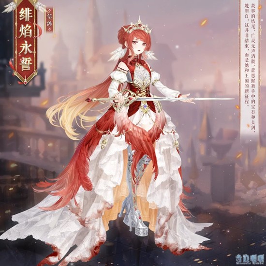 奇迹暖暖绯红骑士套装-丰收主题套装丰时祝颂明日上线