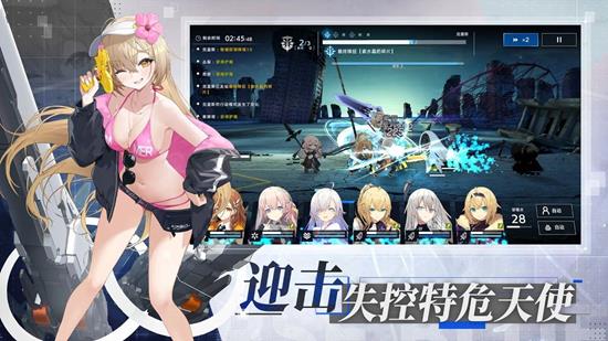 溯回青空什么时候上线-溯回青空公测最新上线时间