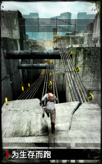 Maze Runner游戏下载