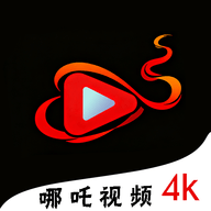 哪吒影视app官方版下载