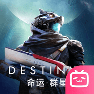 命运群星b服下载