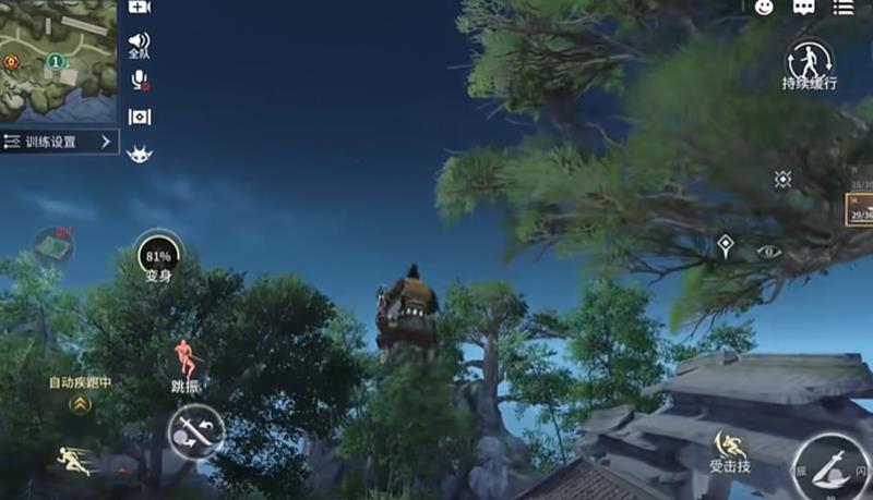 永劫无间手游怎么绑定端游账号-永劫端手互通方法