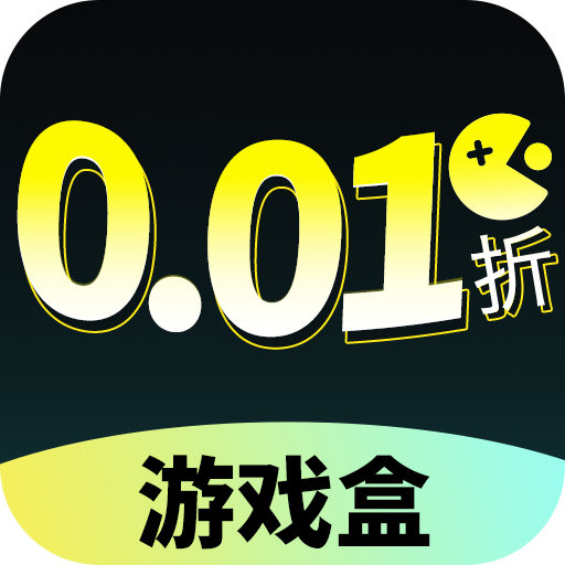 0.01折