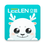 小立管家