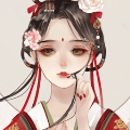 穿越后宫当女皇