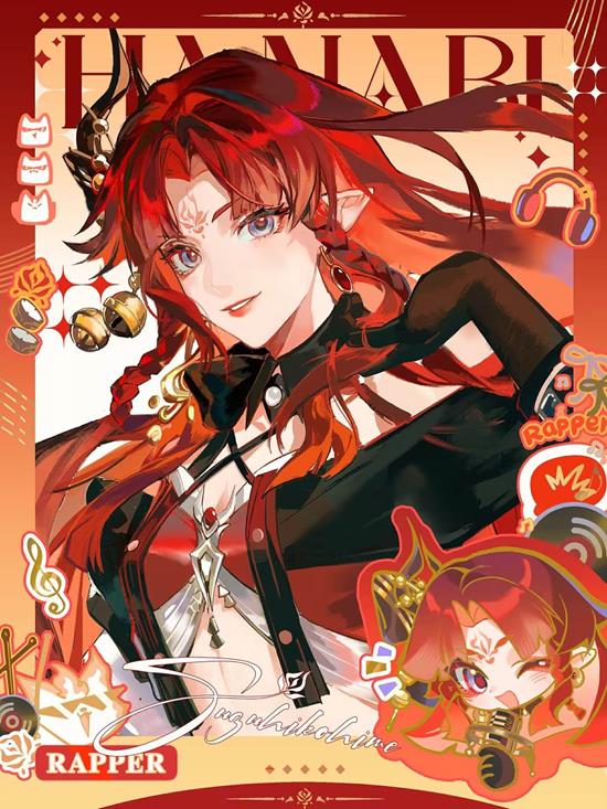 阴阳师莳火HANABI活动火热进行-成员自拍公布