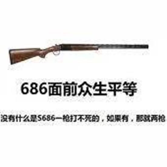 和平精英什么枪最厉害-和平精英五大神枪性能排行