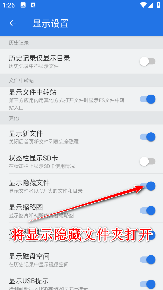 真实赛车3北美版最新版本(Real Racing 3)