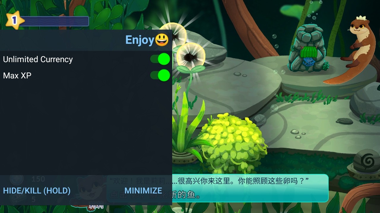 池趣无限货币版
