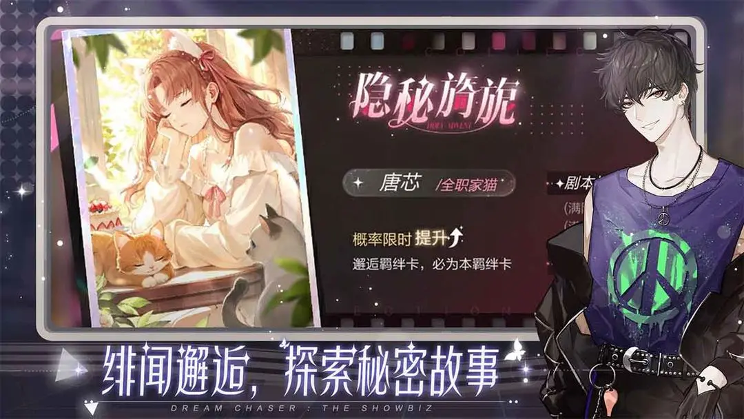 绝对演绎2025月饼工坊完美月饼制作配方