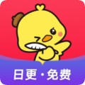 酥皮