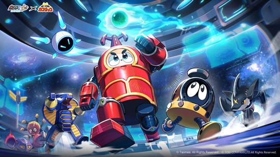 赛尔号巅峰之战×铁甲小宝联动公布-将于24日开启