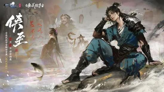 天刀手游AL技能革新-灵枢绘世首轮技术测试招募开启