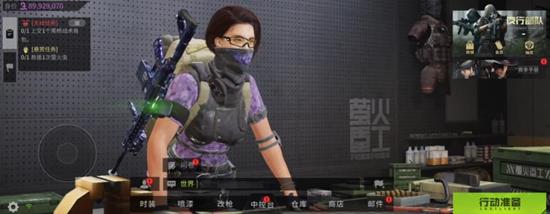 萤火突击商人怎么玩-萤火突击黑市交易玩法
