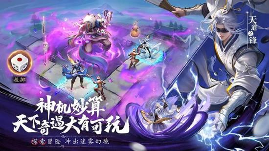 不良人破局礼包兑换码有哪些-最新礼包码使用方法