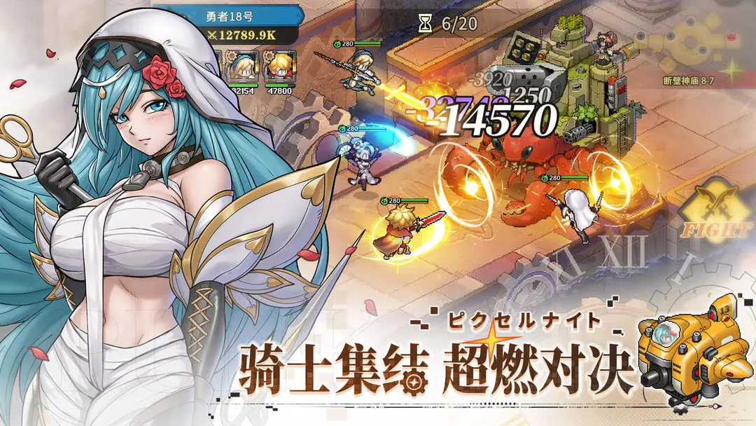 星之旅人2025年10月可用兑换码