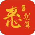 惠划算