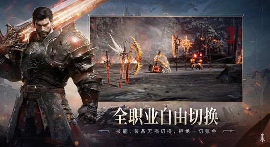 零度曙光新手职业怎么选-零度曙光强势职业推荐