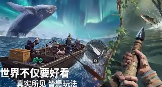 荒原曙光怎么钓鱼-荒原曙光钓鱼点位推荐
