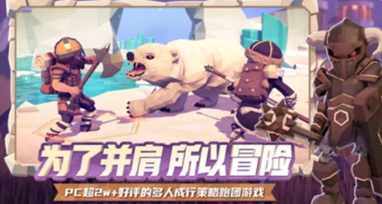 为了吾王角色强度怎么排-为了吾王强势角色推荐