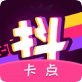 抖抖卡点