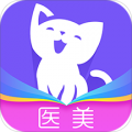 容猫整形