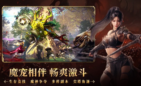 零度曙光礼包码怎么兑换-零度曙光兑换码使用方法