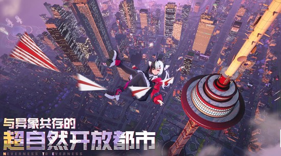 异环车辆怎么改装-异环改装车辆方法