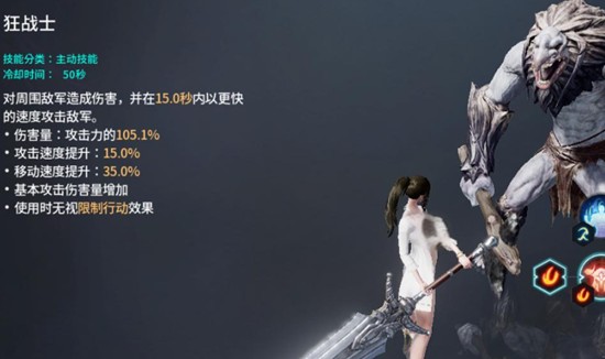 零度曙光职业怎么选-零度曙光职业排行最新