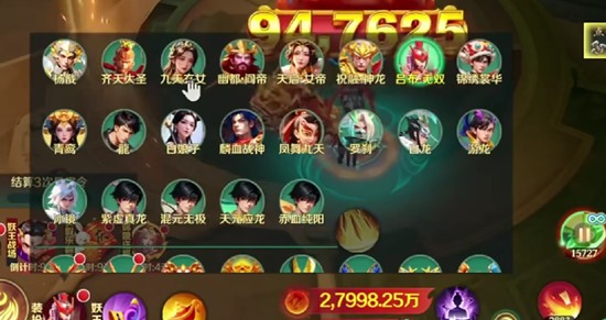 新仙魔九界魔灵怎么获得-魔灵获取途径详解