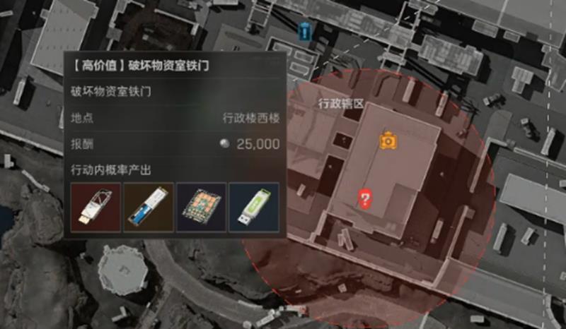 三角洲行动物资室铁门怎么过-零号大坝铁门任务