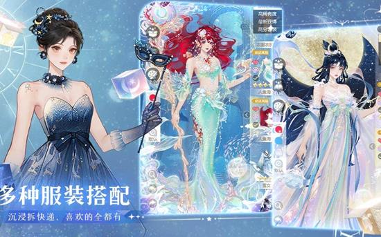 无限梦境每日一梦怎么打-每日一梦最强阵容推荐