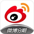 微博分期