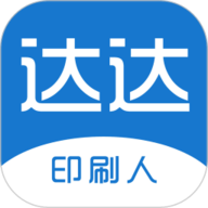 达达印刷人才网app下载